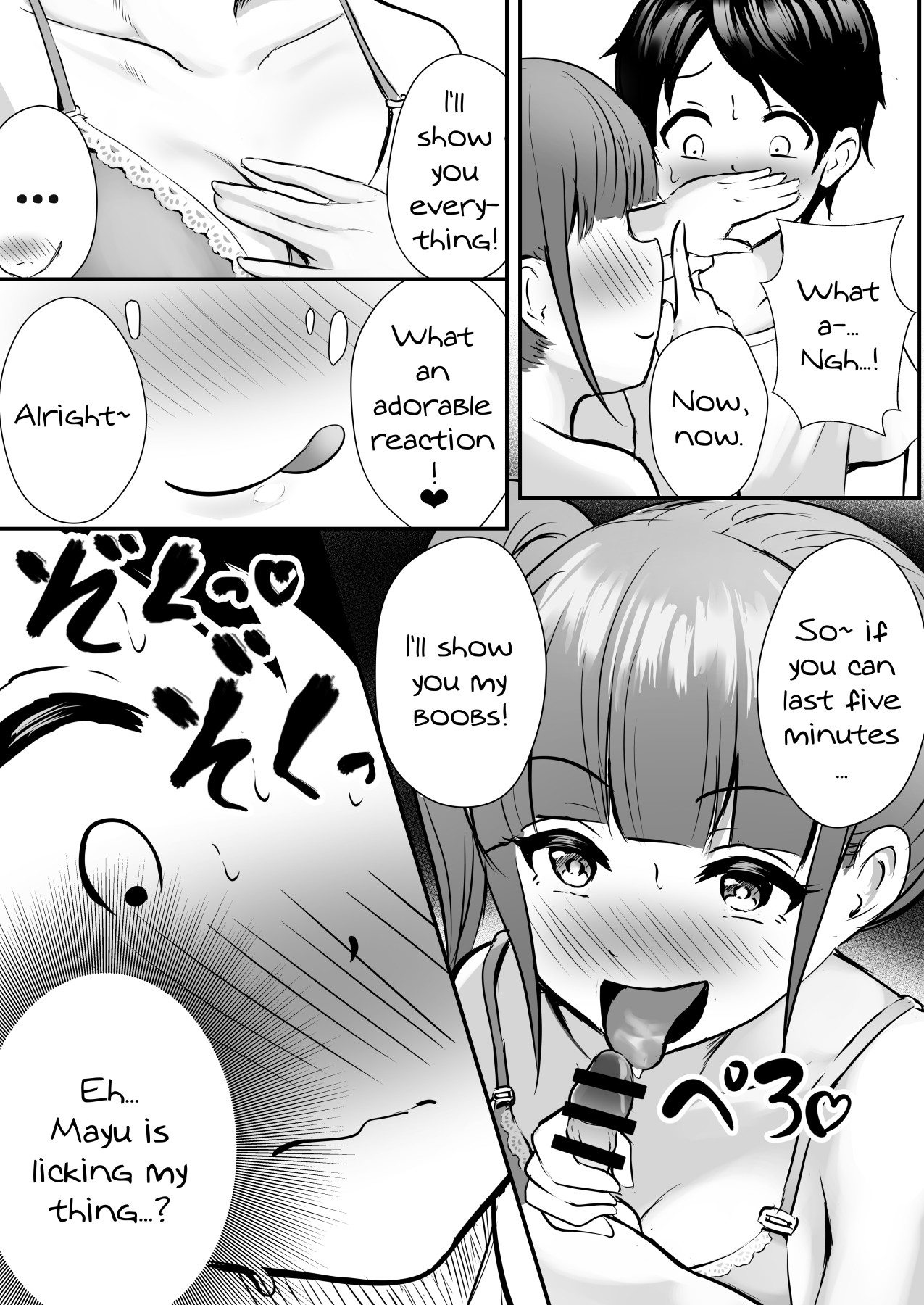 Hentai Manga Comic-Getting Lewd With My Sister's Best Friend-Read-10